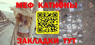 марихуана Кулебаки