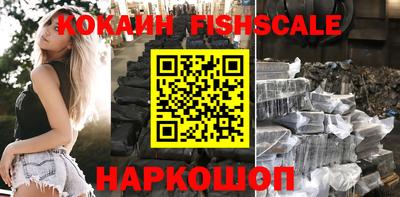 марихуана Кулебаки