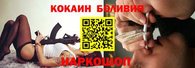 мяу мяу мука Кумертау