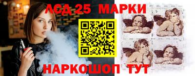 марихуана Кулебаки