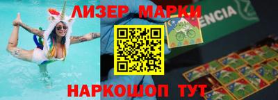 бошки Кунгур
