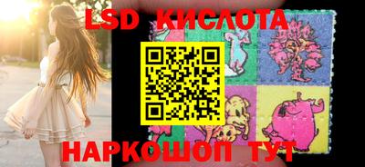мяу мяу мука Кумертау