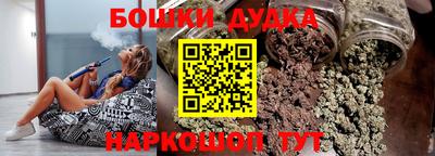 мяу мяу мука Кумертау