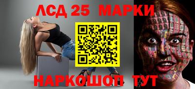 марихуана Кулебаки