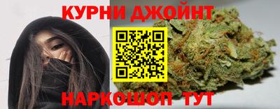 мяу мяу мука Кумертау