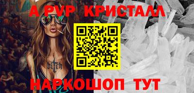 марихуана Кулебаки