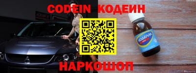 бошки Кунгур