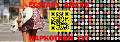 марихуана Кулебаки