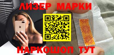 бошки Кунгур